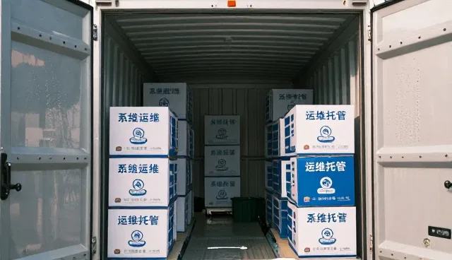 使用运维托管需要关注哪些方面？